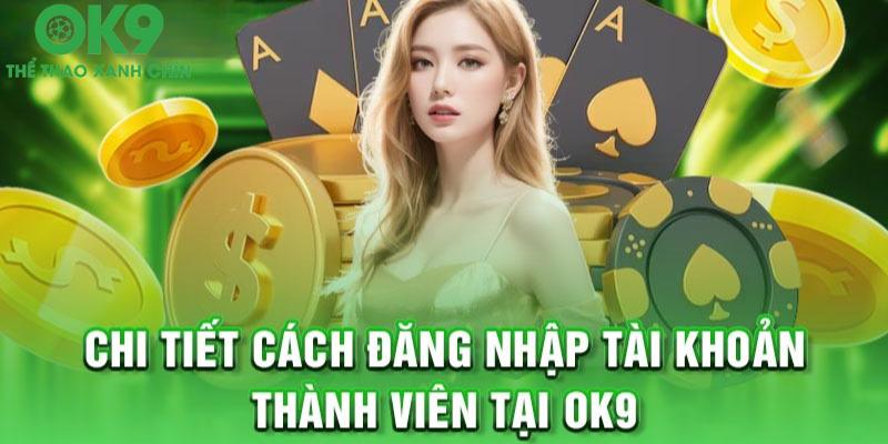 Người chơi cần phải kiểm tra thật kỹ tài khoản trước khi đăng nhập